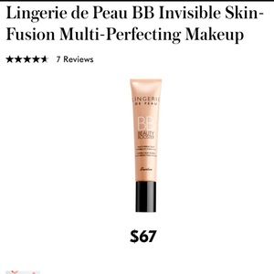 Guerlain BB lingerie de peau 🌺